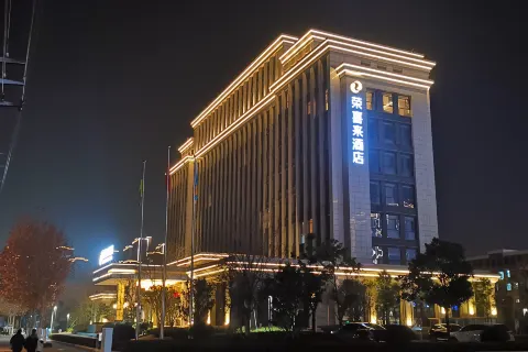 Ron Share Hotel