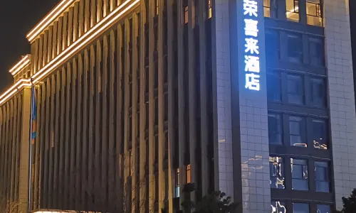 Ron Share Hotel