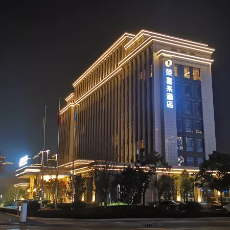 Ron Share Hotel