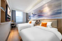 Jitai Zhenxuan Hotel (Shanghai Train Station North Square) - 2 stelle