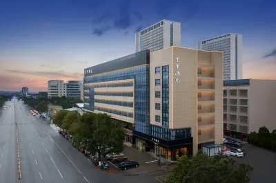 JI Hotel (Ganzhou Economic Development Zone Wanda Plaza) Hotels in Ganzhou