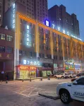 7Days Inn Hotel (Ningdong Zhengwu Hall) Hotels in Lingwu
