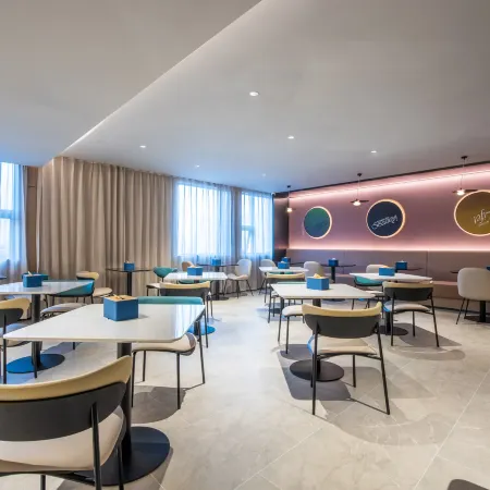 Ni Hao Hotel (Yancheng Funing Jingang Mingmen County Government)