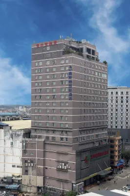 Yeste International Hotel (Yulin Bobai Baozhongbao Pedestrian Street) Hotels in Bobai