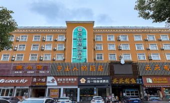 Shangyite Chain Hotel Jingshan