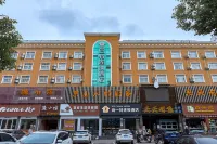 Jingshan SET Chain Hotel (Wenfeng Park)