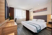 City Comfort Inn Hotel (Anyang Railway Station)