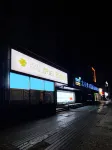 Homeinn Pebble Hotel (Central University of Finance and Economics Dazhongsi Subway Station) فنادق في بكين