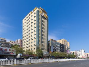 IU Hotel (Shanwei Haifeng Passenger Terminal)