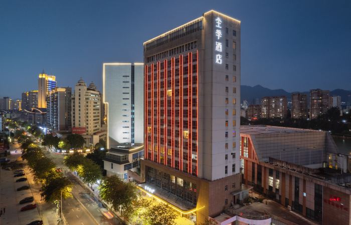 JI Hotel (Sanming Sanyuan)