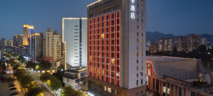 JI Hotel (Sanming Sanyuan) Hotels in Sanming