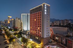 JI Hotel (Sanming Sanyuan District)