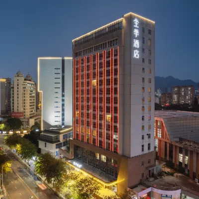 JI Hotel (Sanming Sanyuan) Hotels near Fujian Sangang Industrial Tourism Area (Sightseeing Factory)