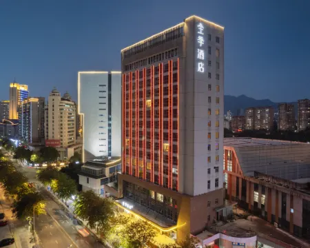 JI Hotel (Sanming Sanyuan) Sanming otelleri