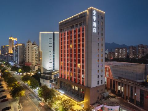 JI Hotel (Sanming Sanyuan)