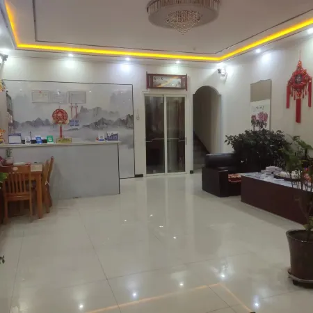 Fanshi Xinjiale Homestay