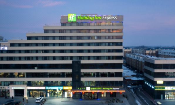 Holiday Inn Express HOHHOT EAST STATION by IHG