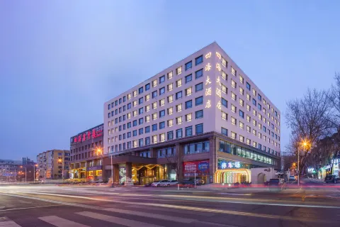 Sihai Grand Hotel