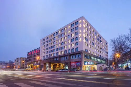 鞍山四海ホテル（鞍山鉄道駅）