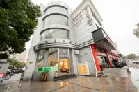 Dengba Chinese Inn (Zhenbei Road Subway Station Meichuan Road Pedestrian Street Branch) Hotels in Shanghai