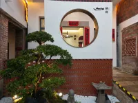 Yuanjian Homestay (Zhonglou West Street Branch)