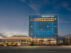 Crowne Plaza Shangluo
