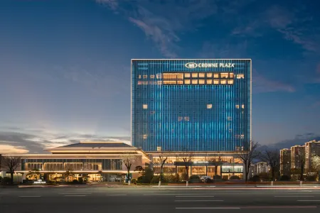 Crowne Plaza Shangluo Отели рядом с достопримечательностью «Shangluo University»