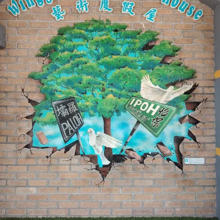 Winggarden Murals House