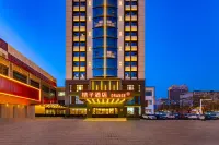 Orange Hotel (Tangshan North Railway Station) Hotels in Fengrun District