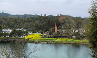 Wuyuan Shuizhu Qingyuan Homestay