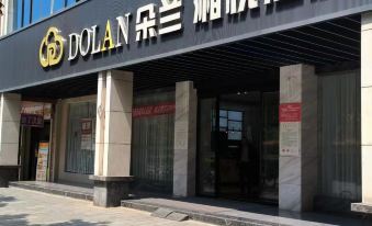 Duolan Xiangyue Hotel