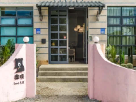花蓮熊頂|寵物友善 鄰近花東縱谷的酒店