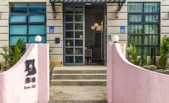 5. Kuma B&B..