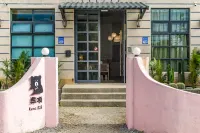 花蓮熊頂｜寵物友善 吉安鄉住宿飯店