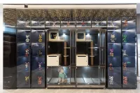 Yueta H E-sports Hotel (Wuhan Jianghan Road Subway Station Dayang Department Store)