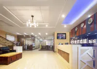 Yitong Chenglin Hotel