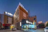 Zhangjiajie Junyi Hotel (Tianmen Mountain National Forest Park Ropeway Store) Hotel di Zhangjiajie