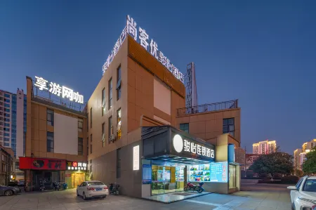 Zhangjiajie Junyi Hotel (Tianmen Mountain National Forest Park Ropeway Store)