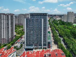 Qingdao North Railway  Atour Hotel