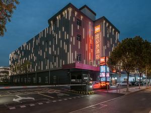 Ibis Hotel (Shanghai New Hongqiao)