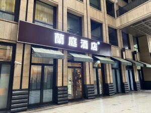 lanting Hotel (Shanghai Xuhui Riverside Dapuqiao Branch)