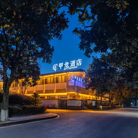 Jialong Hotel (Yulin Wonderland) Отели рядом с достопримечательностью «Руан Ши Цзинь Бич»