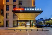 Hampton by Hilton Bozhou Culture Park Các khách sạn ở Bạc Châu