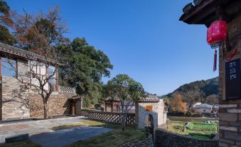 Bancun Youxi Homestay