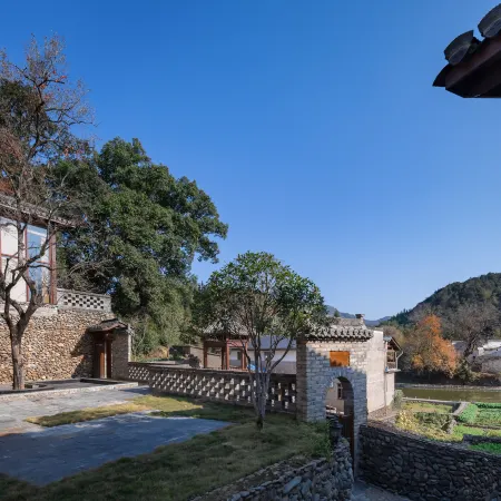 Bancun Youxi Homestay
