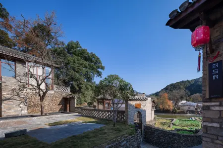 Bancun Youxi Homestay Отели в г. Цимэнь