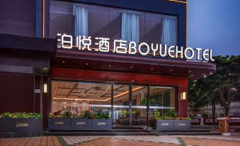 Biyadi Boyue Hotel, Pingshan, Shenzhen