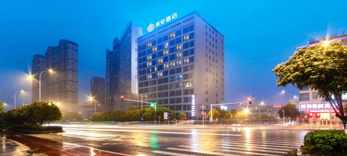 Jin'an Hotel (International Trade City) Hotels in Yichun