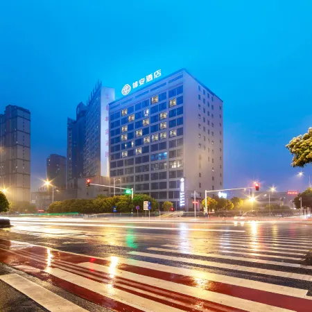 Jin'an Hotel (International Trade City)