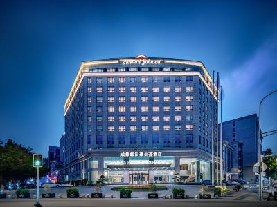 Howard Johnson Upark Business Club Chengdu